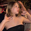 Знакомства: Лиза, 19 лет, Санкт-Петербург