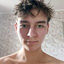 Знакомства: Дарья, 19 лет, Першотравенск
