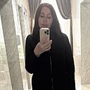 Знакомства: Елена, 49 лет, Краснодар