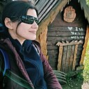Знакомства: Яна, 38 лет, Нижний Новгород