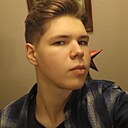 Знакомства: Александр, 18 лет, Москва