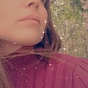 Знакомства: Анна, 38 лет, Костанай