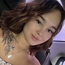 Знакомства: Ксения, 25 лет, Киров