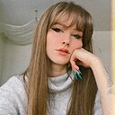 Знакомства: Полина, 23 года, Тюмень