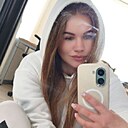 Знакомства: Angel, 30 лет, Звенигородка