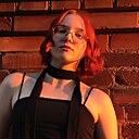 Знакомства: Анна, 19 лет, Борисов
