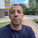 Знакомства: Сергей, 44 года, Волгоград