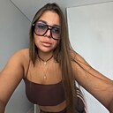 Знакомства: Александра, 24 года, Калининград
