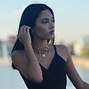 Знакомства: Кристина, 19 лет, Челябинск