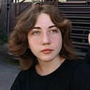 Знакомства: Полина, 18 лет, Саратов