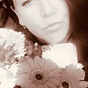 Знакомства: Полина, 37 лет, Кострома