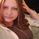 Знакомства: Ася, 33 года, Ростов-на-Дону