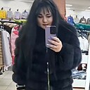 Знакомства: Карина, 46 лет, Донецк