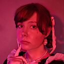 Знакомства: Алина, 38 лет, Владикавказ
