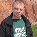 Знакомства: Дмитрий, 37 лет, Серпухов