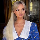 Знакомства: Карина, 30 лет, Ярославль