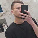 Знакомства: Сергей, 27 лет, Караганда