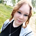 Знакомства: Вероника, 27 лет, Верхняя Салда