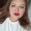 Знакомства: Наталья, 21 год, Волноваха