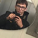 Знакомства: Andrew, 21 год, Мозырь