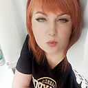 Знакомства: Елена, 45 лет, Брянск