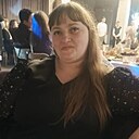 Знакомства: Настя, 29 лет, Бийск
