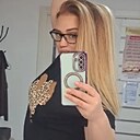 Знакомства: Лилия, 39 лет, Салават