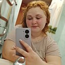 Знакомства: Екатерина, 24 года, Липецк