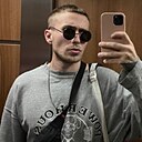 Знакомства: Александр, 37 лет, Копыль