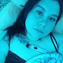 Знакомства: Ирина, 26 лет, Барнаул