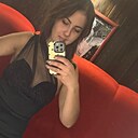 Знакомства: Кристина, 30 лет, Иркутск