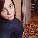 Знакомства: Женя, 29 лет, Орел
