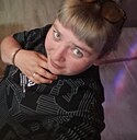 Знакомства: Светлана, 33 года, Улан-Удэ