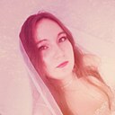 Знакомства: Кристина, 20 лет, Миасс