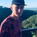 Знакомства: Илья, 24 года, Бийск