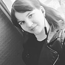 Знакомства: Алина, 29 лет, Саранск