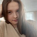 Знакомства: Александра, 20 лет, Чебоксары