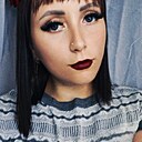 Знакомства: Оксана, 24 года, Фатеж