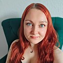 Знакомства: Евгения, 35 лет, Екатеринбург
