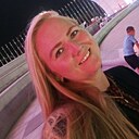 Знакомства: Катерина, 39 лет, Казань