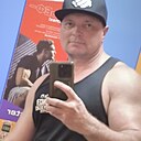 Знакомства: Андрей, 50 лет, Биробиджан