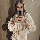 Знакомства: Екатерина, 37 лет, Хабаровск