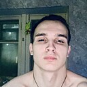 Знакомства: Дмитрий, 26 лет, Казань