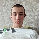 Знакомства: Артем, 18 лет, Полтава