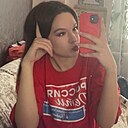 Знакомства: Ксения, 18 лет, Нижний Новгород