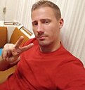 Знакомства: Владимир, 23 года, Благовещенск