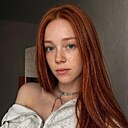 Знакомства: Снежок, 25 лет, Кызыл