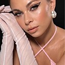 Знакомства: Екатерина, 23 года, Горно-Алтайск