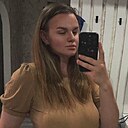Знакомства: Лилия, 36 лет, Бобруйск