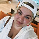 Знакомства: Мирослава, 30 лет, Иркутск